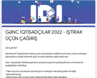 demokratik-tesebbusler-institutu-genc-iqtisadcilari-novbeti-telimlere-cagiris-elan-edir--