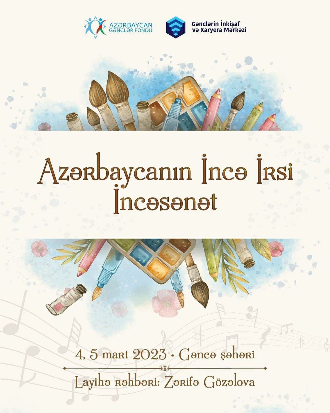 azerbaycanin-ince-irsi-incesenet-layihesine-start-verildi
