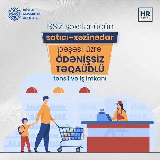 hr-option-sirketi-dovlet-mesgulluq-agentliyinin-desteyi-ile-perakende-sektorunda-satis-ve-xezinedarliq-kursunu-elan-edir--