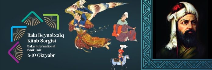 vii-ci-baki-beynelxalq-kitab-sergi-yarmarkasi-kecirilecek--